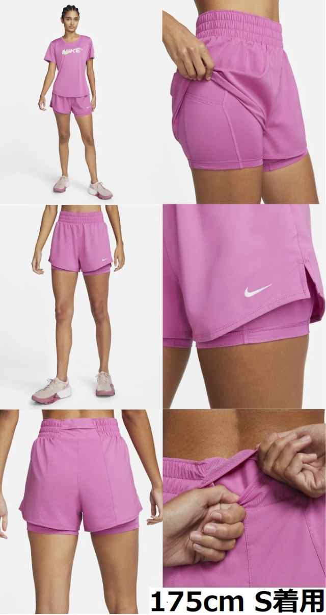 ショートパンツ レディース ナイキ nike NIKE スポーツ