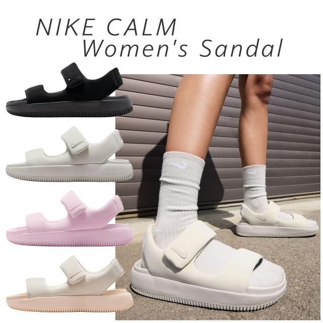 ナイキ カーム ストラップ サンダル レディース かわいい Nike 海 おしゃれ 川遊び 軽い スリッパ つっかけ 夏 庭 水遊び 蒸れない 楽ちん プール