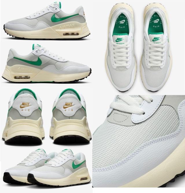 スニーカー メンズ 白 ナイキ エアマックス システム 高校生 学生 通学