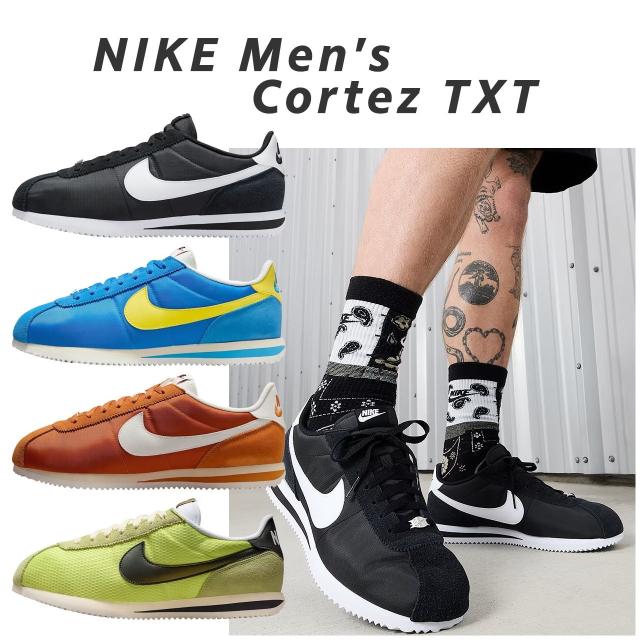 ナイキ コルテッツ★24cm ナイキ スニーカー コルテッツ テキスタイル メンズシューズ 白 黒