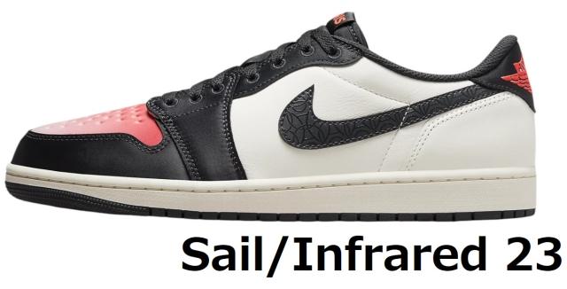 ジョーダン スニーカー メンズ ローカット ナイキ エア ジョーダン1 low パリサンジェルマン nike ロー レトロ インフラレッド RETRO OG PSG_2