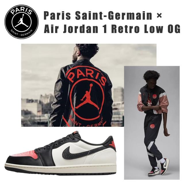 ジョーダン スニーカー メンズ ローカット ナイキ エア ジョーダン1 low パリサンジェルマン nike ロー レトロ インフラレッド RETRO OG PSG
