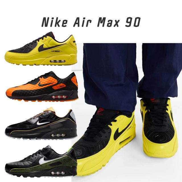 スニーカー メンズ ナイキ エアマックス 90 イエロー オレンジ ブラック 厚底 シューズ nike 高校生 学生 通学 おしゃれ ランニングシューズ