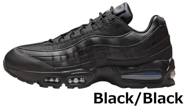 スニーカー メンズ ナイキ エアマックス 95 白 白黒 エア 厚底 シューズ nike 学生 通学 おしゃれ ビッグバブル_2