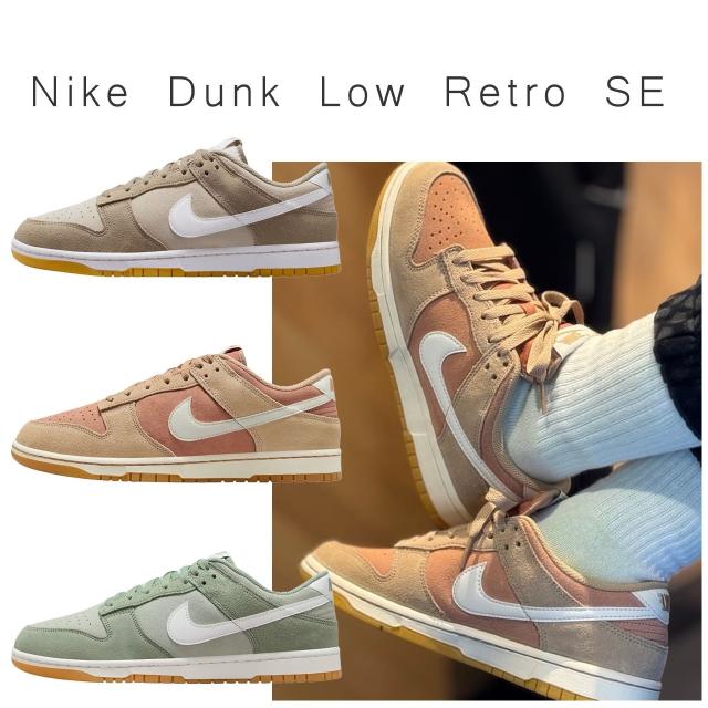 ナイキ メンズ スニーカー ダンク ロー レトロ サイズ シューズ カラー 黒 デザイン スポーツ モデル ソール ランニング dunk low フィット カジュアル 白 4