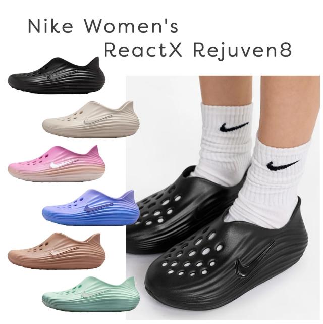 ナイキ レディース リアクトX リジュビネイト サンダル 夏 nike 海 水遊び 快適 柔らかい