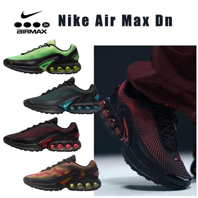 スニーカー メンズ 白 ナイキ NIKE エアマックス DN エア 黒 厚底 シューズ かっこいい 学生 通学 おしゃれ シンプル 2