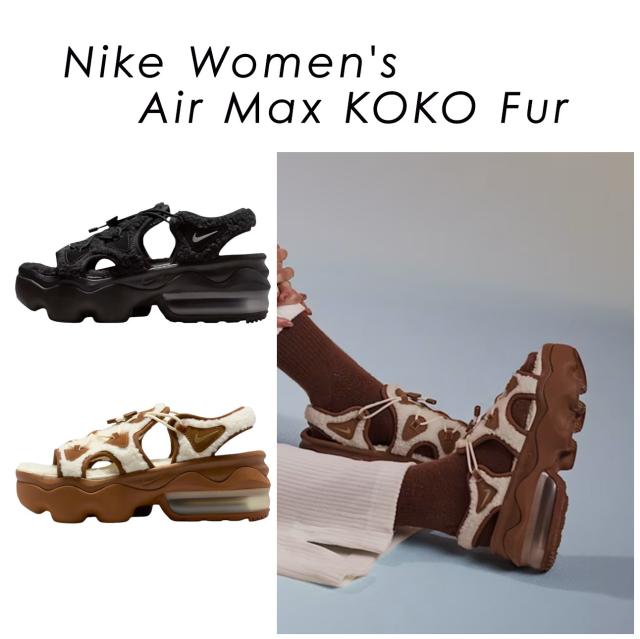 ナイキ エアマックス ココ ファー サンダル レディース Nike 海 おしゃれ 川遊び 軽い 黒 ブラウン つっかけ 夏 庭 水遊び