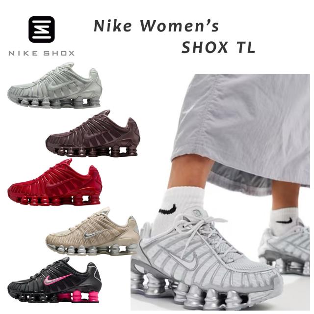 ナイキ ショックス TL レディース nike SHOX 通気性 運動 ウォーキング レッド ブラウン シルバー