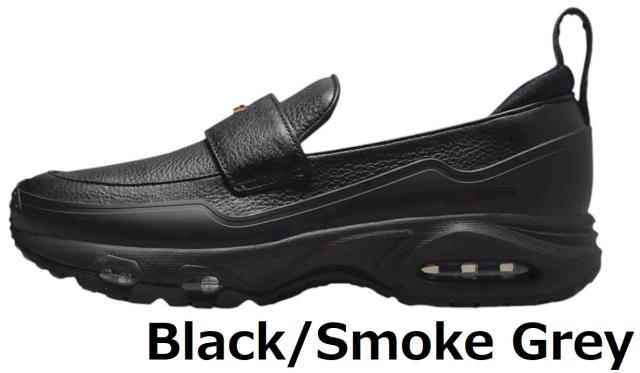 ナイキ ローファー スニーカー レディース NIKE エアマックス フェノメナ ウィメンズシューズ レザー 厚底 ブラック グレー メタリック 学生_4