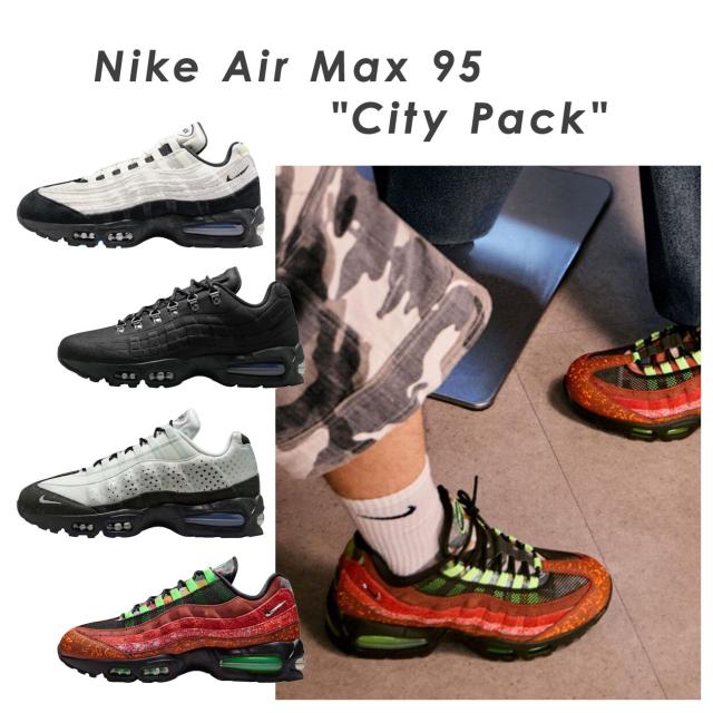 ナイキ メンズ エアマックス 95 BB ビッグバブル 黒 グレー 赤 スニーカー おしゃれ nike 軽い 快適 通気性