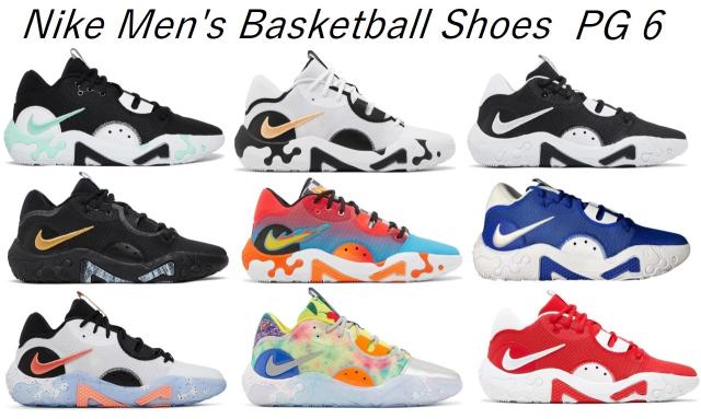 バッシュ メンズ ナイキ ホワイト nike ヒモ 黒 白 バスケットシューズ ローカット PG 6