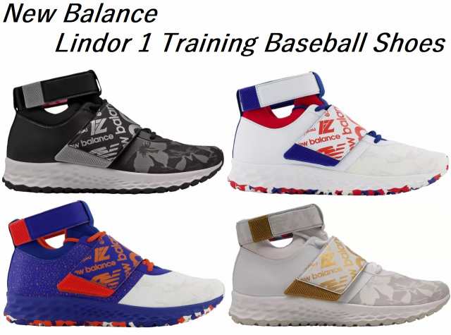 ニューバランス 野球 トレーニングシューズ トレシュー スパイク New Balance Men's Lindor 1 Training Baseball Shoes