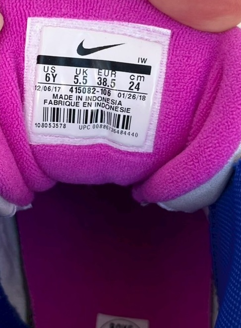 ナイキ モアテン モアアップテンポ ホワイト 24.0cm