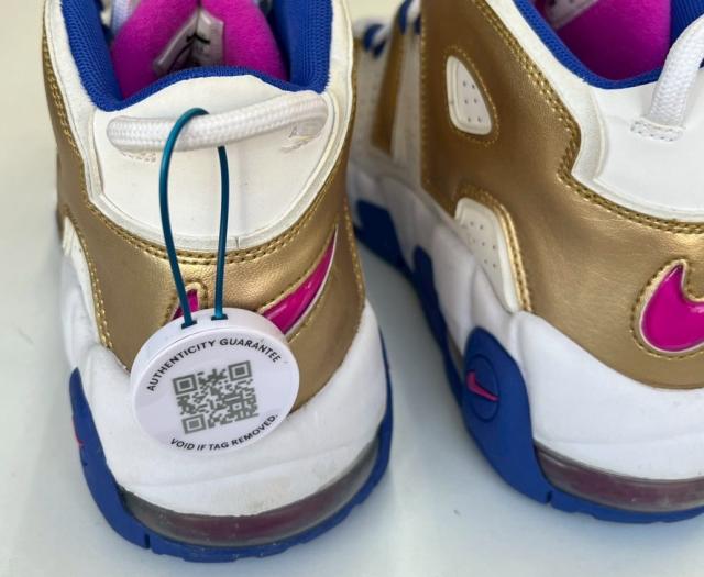 ナイキ モアテン モアアップテンポ ホワイト 24.0cm