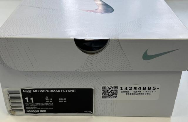 ナイキ ヴェイパーマックス フライニット グレー ブルー ランニングシューズ スニーカー Nike Air Vapormax Flyknit "Sprite" - Grey/Blue