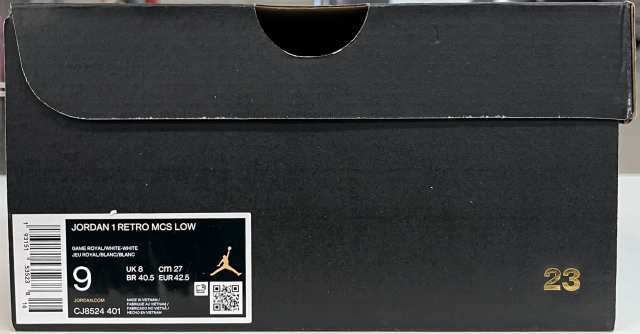 即納 ナイキ ジョーダン メンズ 野球 ポイントスパイク レトロ1ロー Nike Men's Jordan 1 Retro MCS Baseball  Cleats - Royal/Whiteの通販はau PAY マーケット - troisHOMME(トロワオム) | au PAY  マーケット－通販サイト