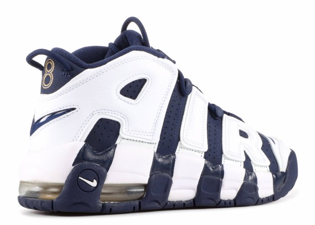 ナイキ キッズ/レディース モアアップテンポ Nike Air More Uptempo GS