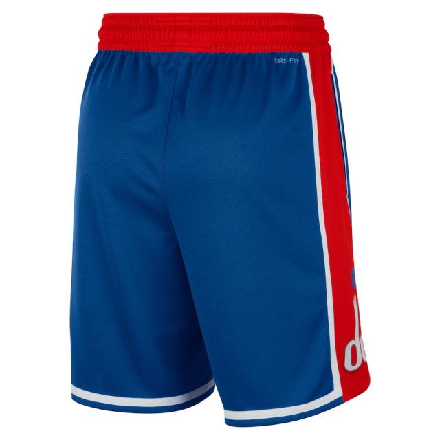 ナイキ メンズ バスパン レプリカショーツ "Washington Wizards" Nike 2021/22 City Edition Swingman Shorts - Royal/Red