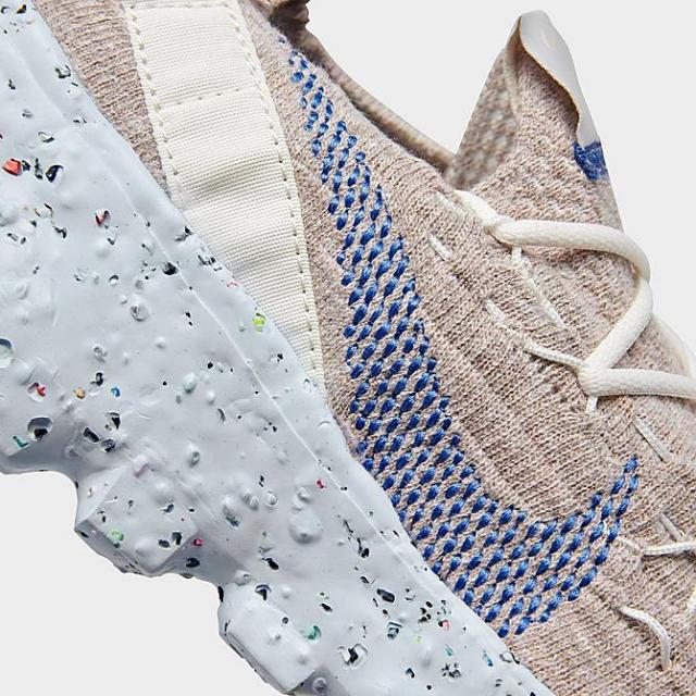 ナイキ レディース Nike Space Hippie '04 スニーカー Sail/Astronomy