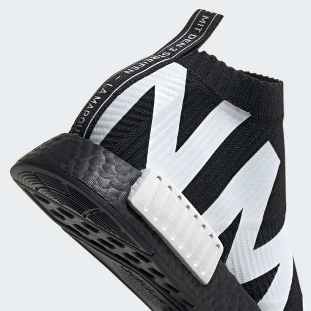 En del national flag cirkulation アディダス オリジナルス メンズ adidas Originals NMD CS1 Primeknit スニーカー Core Blackの通販はau  PAY マーケット - troisHOMME(トロワオム) | au PAY マーケット－通販サイト