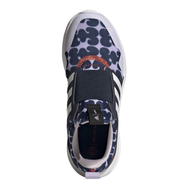 アディダス オリジナルス キッズ スニーカー スリッポン adidas Originals Activeride 2.0 Marimekko  Sport Slip-On GS - Purple パープの通販はau PAY マーケット - troisHOMME(トロワオム) | au PAY  マーケット－通販サイト