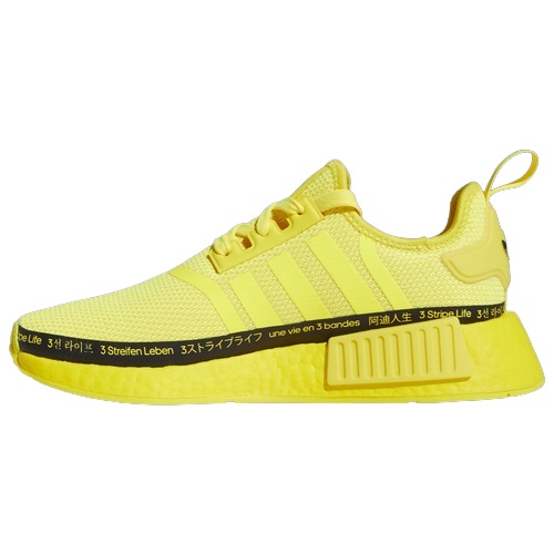 アディダス オリジナルス レディース スニーカー adidas Originals NMD R1 Casual Sneakers - Yellow/Yellow/Black_1