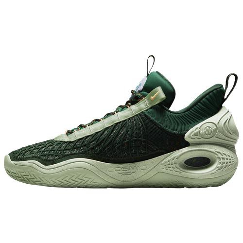 ナイキ メンズ バッシュ Nike Cosmic Unity - George Green/White