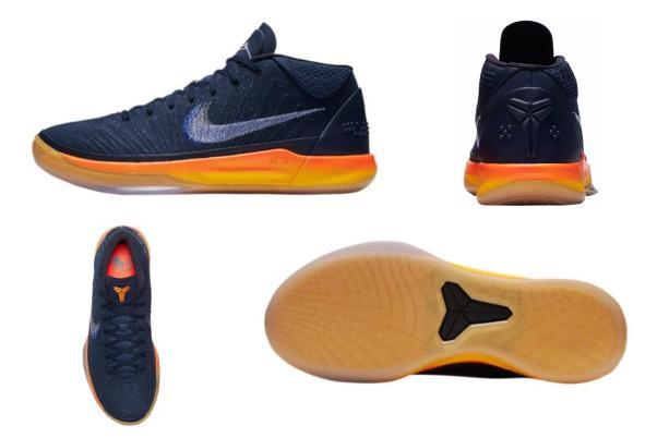 ナイキ メンズ 28.5cm コービー バッシュ Nike Kobe A.D. Mid - Rise