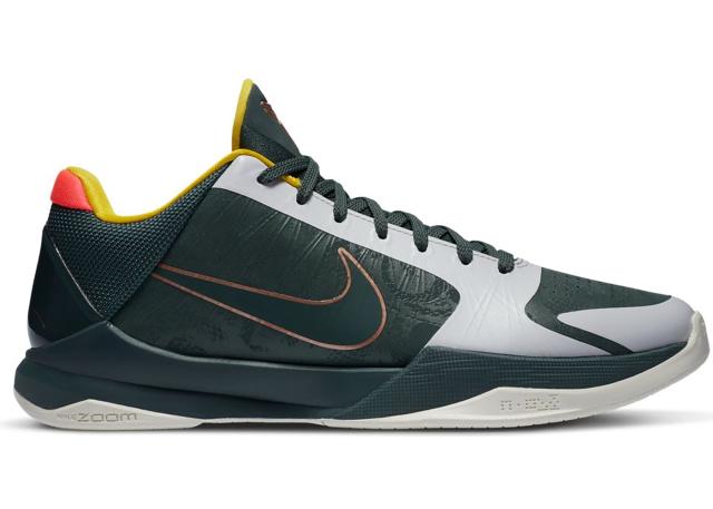 ナイキ メンズ 29.5cm コービー5プロトロ バッシュ Nike Kobe 5 Protro - EYBL Girls (2020) バスケットシューズ