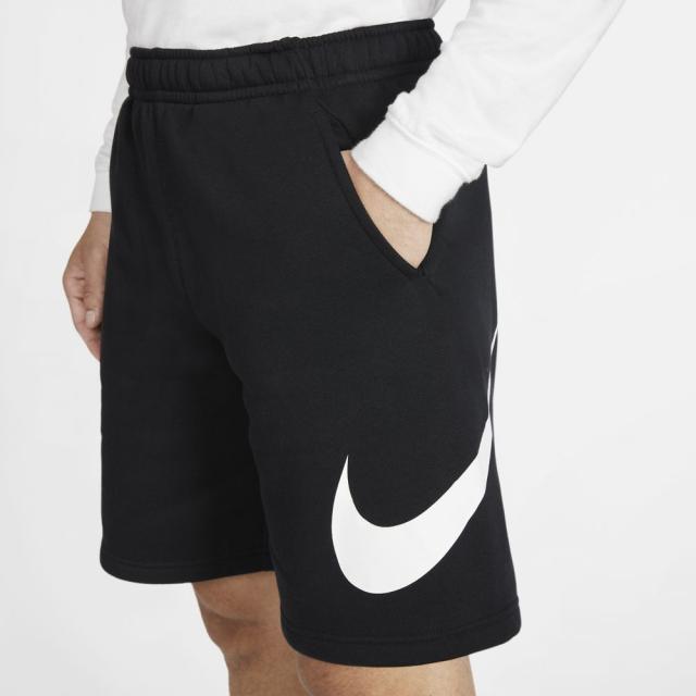 nike gx club shorts