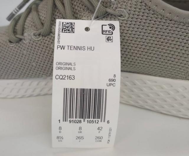 即納 アディダス メンズ テニス ファレルウィリアムス スニーカー adidas Originals PW Tennis HU - Tech Beige/Tech Beige/Chalk White_4