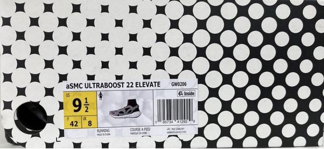 即納 アディダス レディース ステラマッカートニー ウルトラブースト