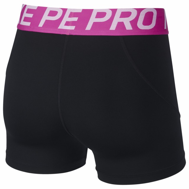 nike pe shorts