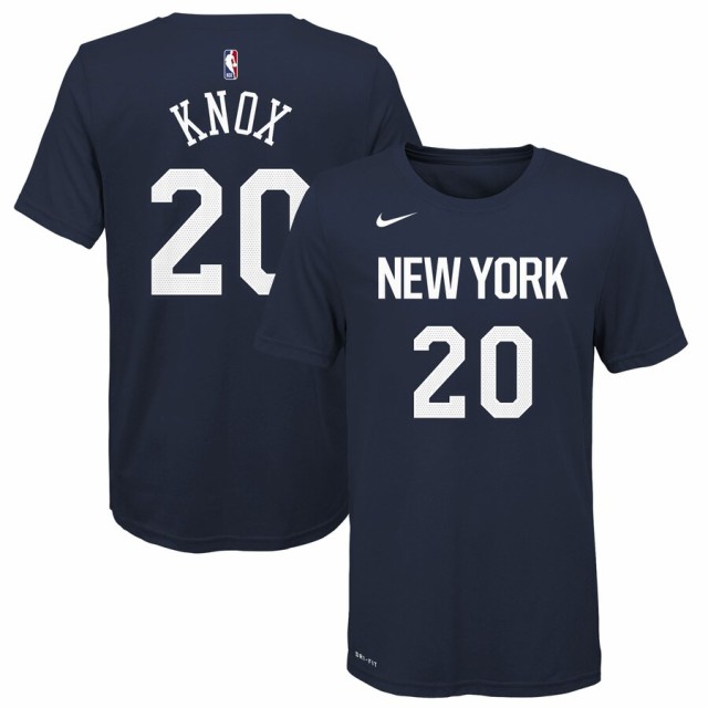 kevin knox jersey youth