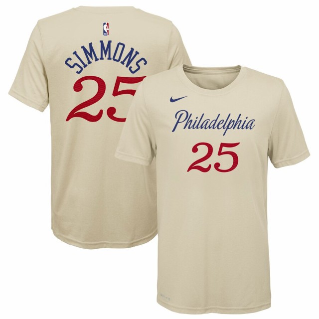 ben simmons t shirt