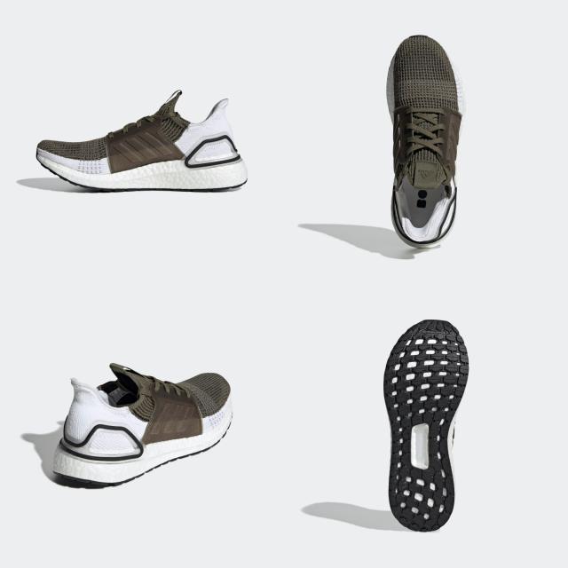 adidas ultra boost white 43