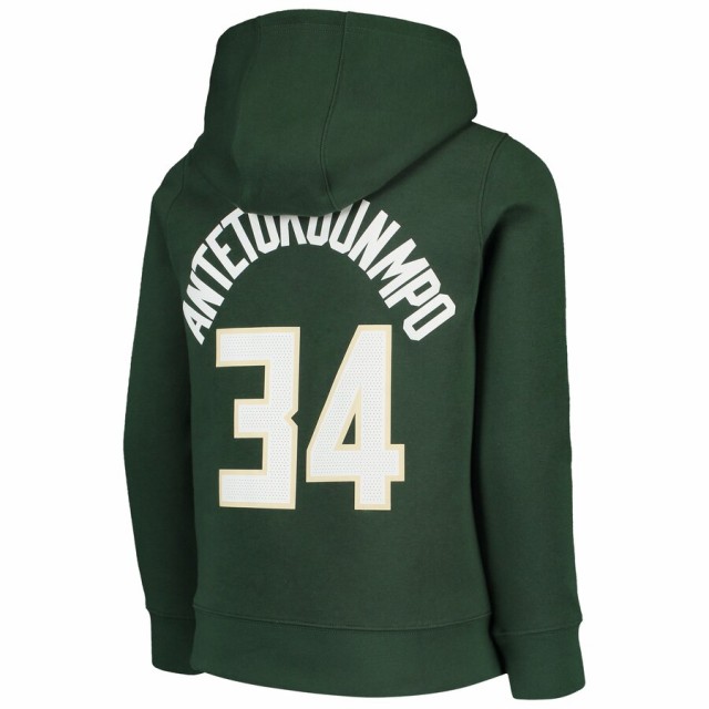 bucks nike sweatshirt