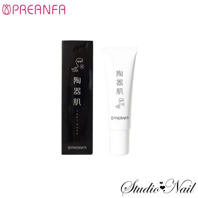 Preanfa プリアンファ Cc キュアコスメティックシリーズ 陶器肌 30g ファンデーション の通販はau Pay マーケット スタジオネイル