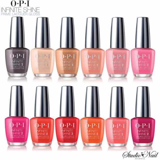 Opi インフィニットシャイン カリフォルニア ドリーミング ネイルラッカー Isl D34 D35 D36 D37 D38 D39 D40 D41 D42 D43 D44 の通販はau Pay マーケット スタジオネイル