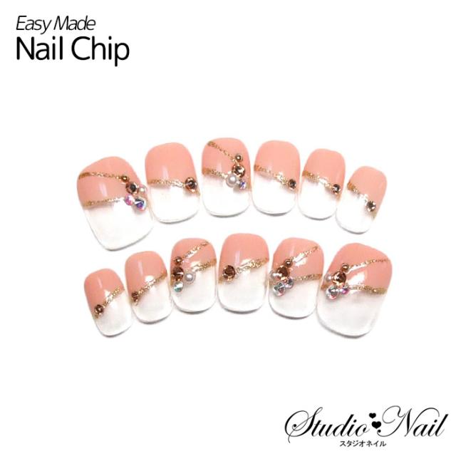 短い ちびつけ爪 ベージュ クリア 斜めフレンチ スワロ付き ネイルチップ12枚入り Ks の通販はau Pay マーケット スタジオネイル