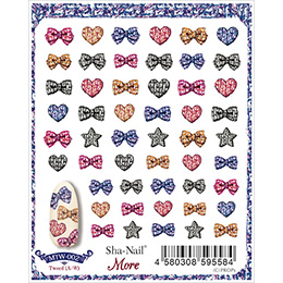 パッケージなし価格 写ネイル More ネイルシール ツイード オータム ウインター Tweed A W Mtw 002 貼るだけ 簡単 ツイード ハート リの通販はau Pay マーケット スタジオネイル