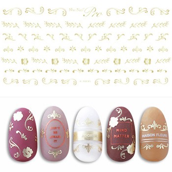 写ネイル プラス Sha Nail Plus Iv Pcg Ivy Pattern Champagne Gold アイビーシャンパンゴールドの通販はau Pay マーケット スタジオネイル