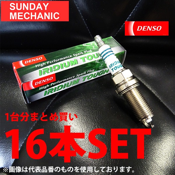 AMG MERCEDES メルセデス E55デンソー イリジウムタフ スパークプラグ6本セットGF-E55TVK16V9110-5603の通販は