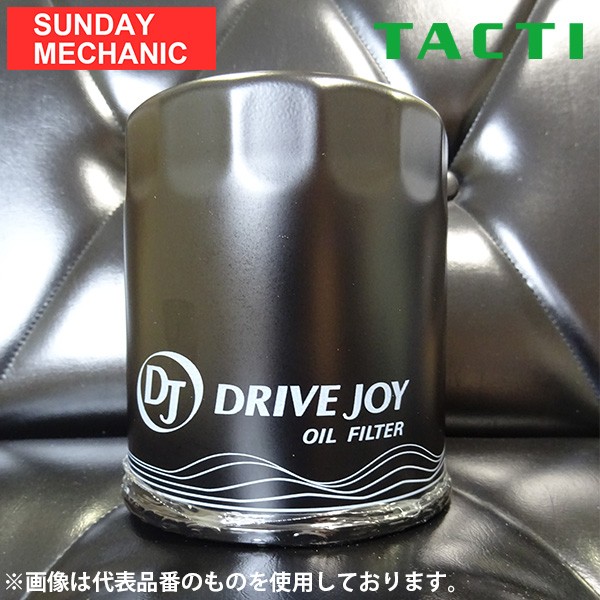 トヨタ純正センチュリーGZG50 1GZ-FE用イグニッションコイル 6本 GZG50