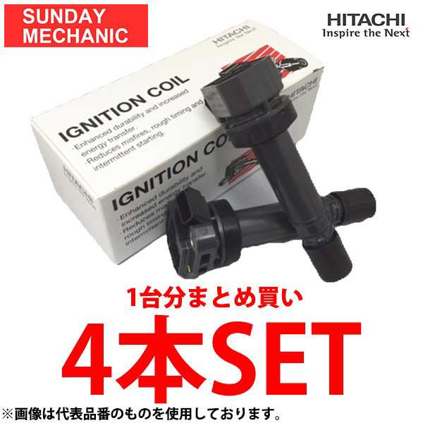 一部予約販売】 日立 イグニションコイル - 電装品 - hlt.no