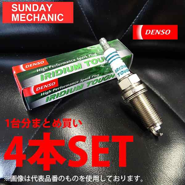 マツダ ファミリア デンソー イリジウムタフ スパークプラグ 4本セット VFXEH20 BVJY12 H19.01 - V9110-5645の通販は