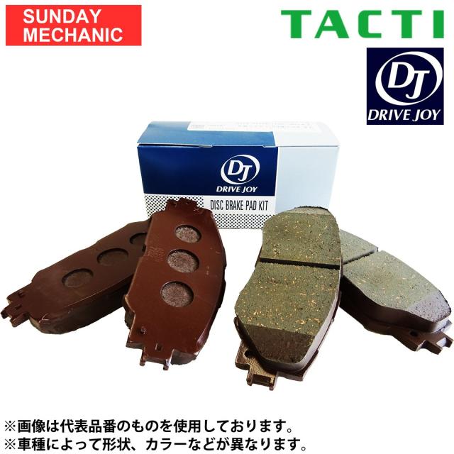 スバル　インプレッサアネシス ドライブジョイ フロント ブレーキパッド ディスクパッド GE3 V9118F017の通販は 5,911円