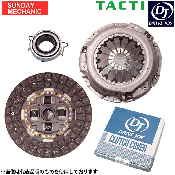 スバル サンバートライ DRIVEJOY クラッチ3点セット KV4 ドライブジョイ クラッチカバー クラッチディスク ベアリングの通販は