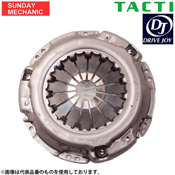 スズキ ジムニー DRIVEJOY クラッチカバー V9116-S014 JA11C JA11V F6A 90.02 - 91.06の通販は